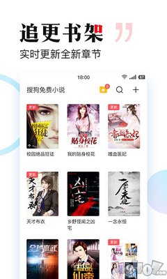 乐鱼（leyu）体育app官方网站